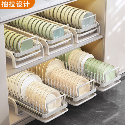 Kitchen pump dish storage shelf cabinet, dish, drawer -style pull basket dish plate plate