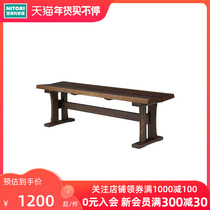 NITORI Yideli's home furniture table and chair home modern simple solid wood bench Yamado