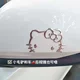 키티 실버 스티커 만화 3D 3 차원 만화 애니메이션 휴대 전화 컴퓨터 자동차 스티커 PVC 키티 실버 스티커 만화 3D 3 차원 만화 애니메이션 휴대 전화 컴퓨터 자동차 스티커 PVC