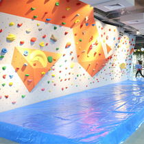 Childrens rock climbing wall home family rock climbing board indoor Villa physical fitness hall outdoor rock spot gripper