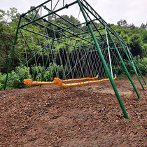Net Red childrens swing Scenic Spot Farm entertainment facilities large outdoor park unpowered multi-person Swing Swing Swing