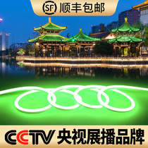 LED green flexible light strip Outdoor waterproof color light Marquee strip Curved roof silicone soft light strip modeling light