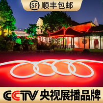 Red LED strip strip Neon flex waterproof corridor decorative light 220v high voltage outdoor landscape light strip