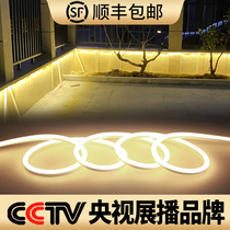 Warm light strip flexible silicone soft light strip 220v household atmosphere light strip outdoor waterproof garden wall line light