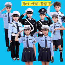 Childrens Police Uniform Police Officers in Childrens Kindergarten Costume Costume Role Playing Performance for Small Traffic