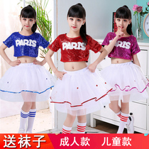 Children Jazz Dance Bowl Dress Up Show Show Dress Up Show Show