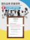 Babolat 초보자 Evoke Tennis Racket Wimbledon 공동 여성 대학생 남성 Li Na 초보자 PDF Babolat 초보자 Evoke Tennis Racket Wimbledon 공동 여성 대학생 남성 Li Na 초보자 PDF