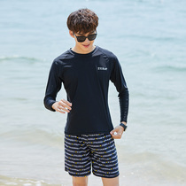 Long-sleeved swimsuit mens split top sunscreen swimming trunks anti-embarrassment hot spring large size loose mens swimsuit suit tide