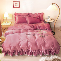 Net Red Princess wind coral velvet bed skirt quilt cover four-piece Winter thick warm crystal flannel bedding