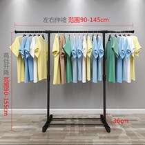 Hangers floor-to-ceiling short section with sun folding indoor non-embroidered steel cool type wide thickened household bright space-saving bedroom cabinet hanging rod