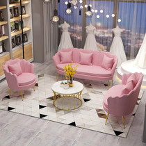 Simple modern wrought iron Nordic studio negotiation sofa Bridal shop lounge area Beauty salon reception area Small sofa