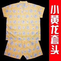 Disposable bath clothes sauna sauna sweats Steamed Clothes Men and women General sleepwear foot bath Bath Massage Shop Strap Kimono