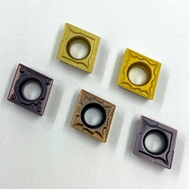 Numerical control CCMT060204 CCMT060204 09T304 09T308 09T308 steel special tool head diamond inner hole car blade