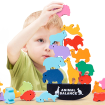 Children Stacks of Lebricks Dinosaurs Animals Balance Toys Early Education Puzzle Parenting Interactive Stacks of High Desktop Game