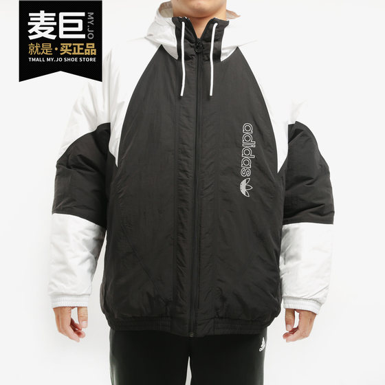 Adidas/Adidas genuine Clover Season new men's sports and casual warm cotton jacket GE1301
Adidas/Adidas genuine Clover Season new men's sports and casual warm cotton jacket GE1301