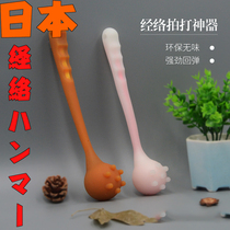 Japan Massage Hammer Massage Stick Knock Back Hammer Meridians Shoulder and Shoulder Neck Knocks Beat And Beat the Elderly Hammer the back of the whole body Small