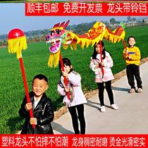 Children Dance Lion Head Dragon Head Children Dragon Lantern Props Complete Set of Lion Dance Dragon Kindergarten Pupils Stage Performance