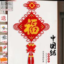 Fu Zi diy Handmade Chinese Knot Pisces Material Package Beads Adult Weaving Festive Pendant Chinese Style Pendant