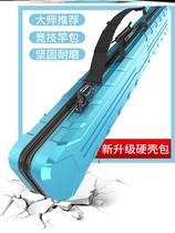 Fishing bag multifunctional complete new fishing rod bag hard shell waterproof fishing gear bag multifunctional fishing bag portable hand