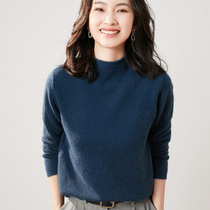 The Little Wo Family 2022 autumn and winter cheese icicle and half high collar pure cashmere wool-knitted sweatshirt for the undershirt woman