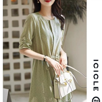Sesame seed and womens dress 2022 Summer New domestic Temperament Commute Cashew and Thin Dress Woman