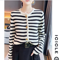 2022 Spring new domestic special cabinet Women in black and white striped wool knit cardiocelle and coat of women