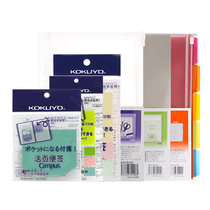 Three years 2 classes Japan Loose-leaf Book Accessories Live Page Clip Folder Inserts Page Bag Information Book Bag Labian Bag Transparent