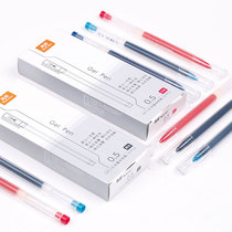 Three years Two-class Giant Can Write a Medium Pen Water Pen Large Capacity Signature Pen Black Pen Speed Dry Pen Needle Tube 0 38 0 38 5mm