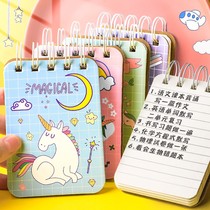 Three years and two small buns small numbers carry portable pockets This notebook subcoil is turned on to the industry