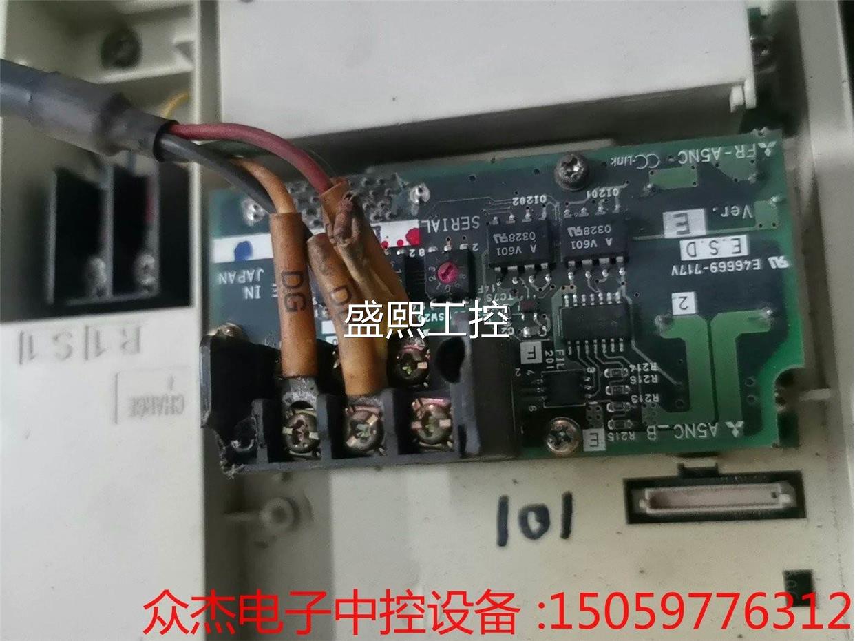 FR-A5NC FR-A5NC BC186A488G5 bargaining power-Taobao