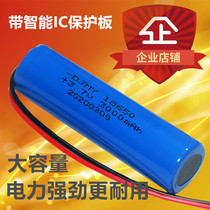 Bucketed hydropower pump battery drummer pumping pump for oxygen machine lithium battery large-capacity charging