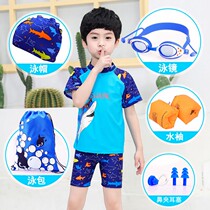 Children's Swimwear Boys Small Medium and Large Children's Split Cartoon Swimwear Baby Infant and Baby Sun Trunks Set