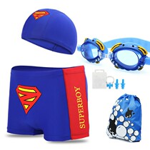 Children's swimming trunks 2022 new tide swimming cap swimming goggles children's swimsuit boys baby split suit children's swimsuit