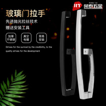 Shower room stainless steel glass door handle black bathroom door handle sliding door handle moving door solitude square handle