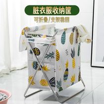 Clothing Containing Pull Basket Dirty Clothes Containing Basket Folded Bracket Containing basket toilet Put for changing washing clothes Dirty Laundry Basket