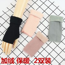Half-section finger cover Half-finger gloves Gloves womens winter half-finger plus velvet warm dew finger touch screen student writing defense