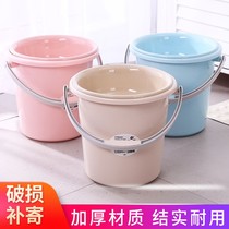 Plastic bucket portable thickened laundry bucket household multifunctional storage bucket round bucket dormitory laundry bucket bucket