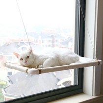 Cat hammock hanging nest suction disc cat nest four seasons universal cat hammock nest window sill swing small pet cat supplies