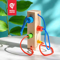 Lucy Leo Children Early Teach Wooden Wooden Stump Stopper Nails Toy Pairing Threading Monts Puzzle Boy Girl Toy