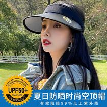 Late evening Tongan sun hat empytop female sunscreen hat anti-UV Japanese uv summer cover hair stirrup sunhat