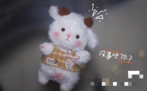 Small sheep hook needle decomposed tutorial diy hand-woven wool woven animal dolls