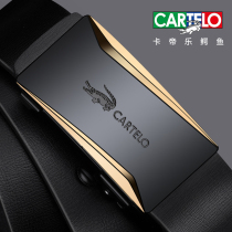 Cadile 2021 new automatic deduction of high-end Korean business leisure belt male belt positro crocodile