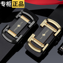 Louis Paul genuine shop cabinet genuine belt male belt automatic buckle to withstand the tide of wild business belt