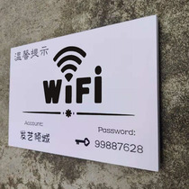wifi prompt board custom wifi cue card creative wireless signboard personality network signboard warm customization