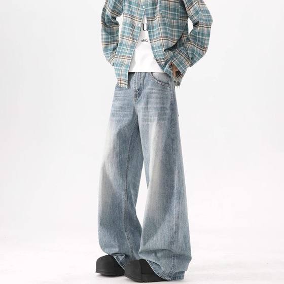 Trendy trousers American wash blue vibe versatile casual summer wide-leg pants loose jeans wide-leg high street men
Trendy trousers American wash blue vibe versatile casual summer wide-leg pants loose jeans wide-leg high street men