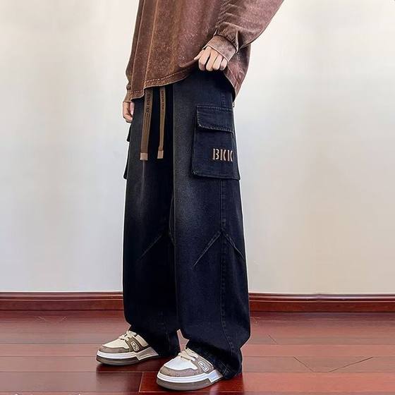 Retro wide-leg spring and autumn solid color trendy brand men's casual pants straight loose work pants American denim trend
Retro wide-leg spring and autumn solid color trendy brand men's casual pants straight loose work pants American denim trend