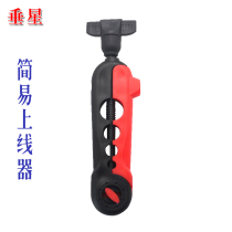 Fishing Rod spool reel on-line reel fishing gear accessories winding equipment fishing wheel small portable simple on-line device