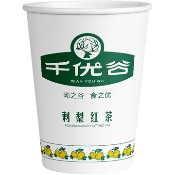 贵州千优谷刺梨泡杯红茶12杯[6元优惠券]-寻折猪