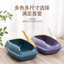Large size cat litter basin anti-splash semi-closed cat toilet deodorant kitty kitty young cat can put sand basin supplies shit basin