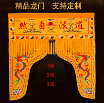Taoist Supplies God-Bill Portal Bill Method Natural Embroidery Gossip Banner Door Curtain Drapery Buddhist Hall Temple Decorations
